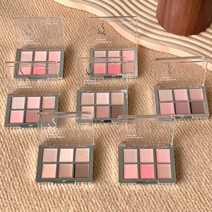อายแชโดว์มินเนอรัลกันน้ำ 7 สี รุ่นใหม่ แบรนด์ส่วนตัว MLM สีชมพูซากุระ แฟนทอม ซีรีส์เนื้อแมตต์ โทนสีธรรมชาติ สำหรับมืออาชีพ - Product Image 4