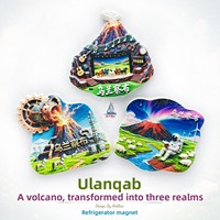 L'âme poétique d'une personne chinoise, aimant de réfrigérateur de la Mongolie intérieure Ulanqab, autocollant magnétique 3D, souvenir de voyage, cadeau, décoration pour la maison