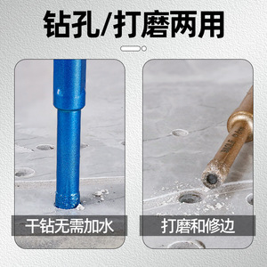 ดอกสว่านเจาะแห้งแบบเพชรเคลือบคาร์ไบด์ยี่ห้อ Fuxin สำหรับกระเบื้อง แก้ว หินอ่อน หินแกรนิต ใช้กับสว่านไฟฟ้า พร้อมแกนจับในตัว - Product Image 1