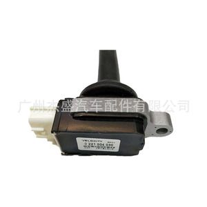 คอยล์จุดระเบิด Velocity 0 221 504 030 สำหรับ Honda Civic Accord Insight - Product Image 1