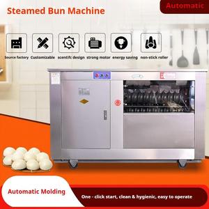 <span class=keywords><strong>Machine</strong></span> à fabriquer des boulettes de pâte rondes, best-seller, produits les plus vendus, diviseur de pâte à pizza, rondeuruseuse - Product Image 2