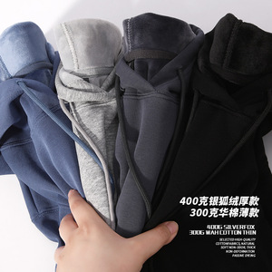 Sweat à capuche épais pour homme 100 % coton doublé polaire, couleur unie, grande taille, chaud et confortable pour l'automne et l'hiver, vente en <span class=keywords><strong>gros</strong></span> transfrontalière - Product Image 2