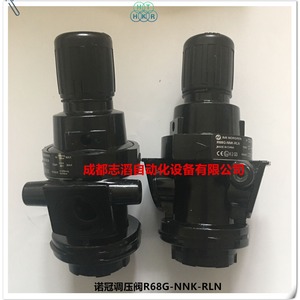 วาล์วลดแรงดัน Imi Norgren R68G-NNK-RLN ขนาด 1/4 นิ้ว สำหรับแก๊ส อุณหภูมิปกติ - Product Image 1