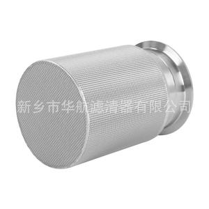 119 ชัค ฟิลเตอร์โลหะเผาผนึก 5 ชั้น ขนาด 5 ไมครอน 119*173 ตาข่ายกรองอากาศสำหรับเครื่องกรองฝุ่นแบบสุญญากาศ คุณภาพสูง - Product Image 2