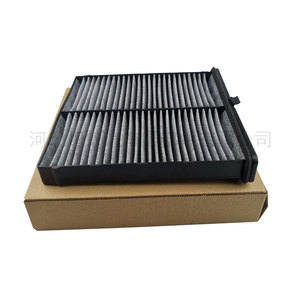 Filtre à air d'habitacle MAYICHAOREN MYT-G18T pour Mazda CX-3 2.0L, filtre à charbon actif - Product Image 5