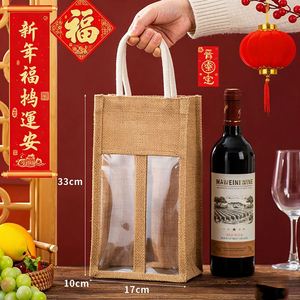 Window Wine Custom Linen for Wedding Favors Jute Handheld Tote Burlap Gift Bag - Product Image 2
