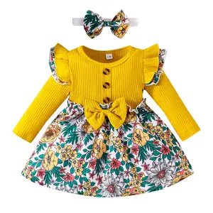 थोक वसंत और ग्रीष्मकालीन नया हेड कवर पीली लड़की बेबी ड्रेस रिब्ड फैब्रिक 0-1 साल के बच्चे के लिए टू-पीस सेट