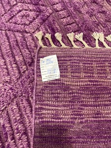 Purple Contemporary Hand Knotted Area Wool Rug Living <b>Room</b> Non Slip Jute Backing - Product Image 3