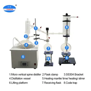 Peralatan Penyuling Vakum Lab 2l 5l untuk Kit Distilasi Jalur Pendek Ekstraksi Minyak Esensial