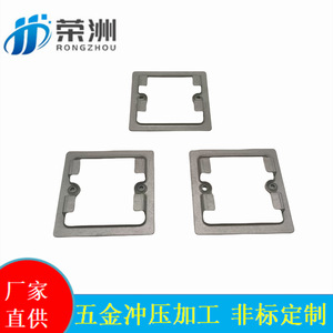 ขายึดเหล็กโลหะ 83x83 มม. หนา 5 มม. ชิ้นส่วนจ่ายไฟอิเล็กทรอนิกส์แบบชุบ RZ01 - Product Image 4
