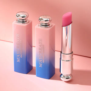 P Bodybuilding Beauty Innovation <span class=keywords><strong>Rouge</strong></span> à lèvres dégradé hydratant, nourrissant, changeant de couleur, longue tenue, waterproof 4g - Product Image 1