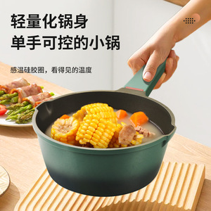 Nonstick Frying Pan Round Plasma Coated For Cooking And Steaming With Lid - Product Image 3