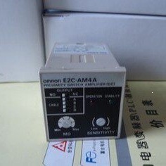 Optischer Sensor E2C-GE4B 50cps Dunkelzähler-Rate für Industrielle Anwendungen - Product Image 2