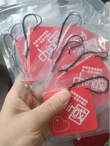 Deodorante per <span class=keywords><strong>Auto</strong></span> Personalizzato con Logo Qualsiasi Forma Diverse Fragranze Profumo Intenso Cartoncino Profumato da Appendere con Logo - Product Image 5