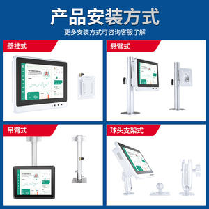 PC Todo en Uno Industrial para Vehículos Médicos Touch Think, Resistente a Golpes, Anti-interferencias, Pantalla de Amplio Voltaje - Product Image 4