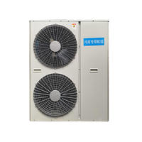 Direct Source Outdoor Unit Production Componentes genuinos que incluyen bomba Elimina los márgenes de ganancia de Middleman
