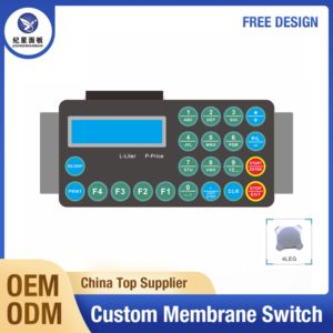 Các loại khác nhau không thấm nước/Chống bụi Bảng điều khiển bàn phím nhiên liệu Dispenser màng chuyển đổi - Product Image 5