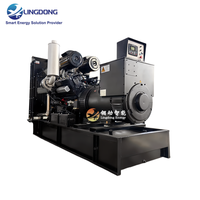 Groupe électrogène diesel refroidi par eau de 600 kW, type conteneur, 750 kVA, avec alternateur sans balais auto-excitant, 50 Hz, pour centrale électrique