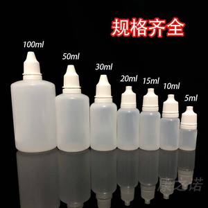 <b>Plastic</b> Dropper Bottle 10Ml Cylinder Shape With Tamper Evident Cap For Cosmetic Use - Product Image 4