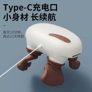Shoulder Neck Massager Bluetooth Rechargeable Heating Dual Zone Massage For Home Use - Product Image 4