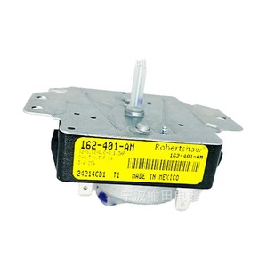 ตัวตั้งเวลา Robershaw 115Vac 60Hz 418-095-20-B5 สำหรับใช้กับเครื่องใช้ไฟฟ้า - Product Image 3
