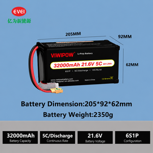 Batterie Li-ion pour drone multirotor de haute qualité, durable, 32000mAh, 21.6V, 5C, rechargeable, 320Wh/kg, prise personnalisée - Product Image 5