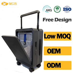 กระเป๋าเดินทางล้อลากแบบแข็ง รุ่นหรูหรา ปี 2026 ขนาด 20 นิ้ว พร้อมล้อหมุน - Product Image 1