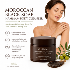 Nettoyant corporel à l'huile d'argan biologique naturelle anti-âge, exfoliant en profondeur, <span class=keywords><strong>savon</strong></span> <span class=keywords><strong>noir</strong></span> marocain, <span class=keywords><strong>gommage</strong></span> <span class=keywords><strong>Hammam</strong></span> pour peaux sèches - Product Image 2