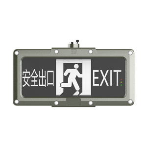 Túnel a prueba de explosiones IP66 Luces DE EMERGENCIA LED recargables montadas empotradas Señal de salida - Product Image 5