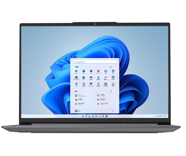 ThinkBook 16+ 2024 Laptop Intel Core Ultra 7 0BCD
