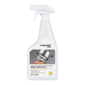 Private Label 500ml Powerful Kitchen All-purpose Liquid Cleaner spray dirty remover Cleaning Products For Household Cleaning