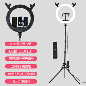 LED Ring Light 18 Inch Three Color Temperatures For Live Streaming Photography Mobile Phone Lighting External Fill Light - Product Image 4