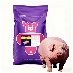 Premezcla para Ganado Porcino al 4%, Suplemento Estimulante del Crecimiento y Concentrado de Vitaminas para Engorde de Cerdos - Product Image 1