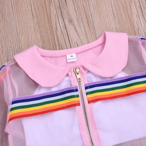 Ensemble trois pièces été pour fille : débardeur anti-moustiques à maille latérale arc-en-ciel et short - Product Image 4