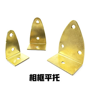 Metal <b>Picture</b> <b>Frame</b> Bracket L Shape 5-10kg Load Flat Mount For Wall Hanging Photo <b>Frames</b> - Product Image 1
