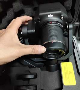 Nueva Cámara con Gimbal de Plástico Zenmuse P1 Original para Topografía, Fotografía Oblicua, Funciones Inteligentes de Fotograma Completo, Compatible con - Product Image 5