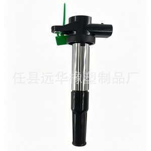 คอยล์จุดระเบิดสำหรับตงเฟิง เฟิงเซิน OE 28264038 DQG3117B ชิ้นส่วนทดแทนใหม่ - Product Image 1