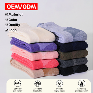 Chaussettes en laine mérinos pour jeunes hommes, pour l'hiver, la montagne, la randonnée en plein air, épaisses, respirantes, anti-transpiration - Product Image 2