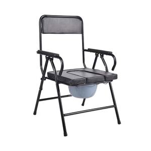 Hot Products Multifunctional Toilet <strong>Chair</strong> Lightweight Foldable Commode <strong>Chair</strong> The <strong>Elderly</strong> Home Medical - Product Image 4