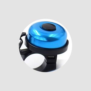 Campana de Bicicleta Metálica Mini, Opciones de Color Rojo, Azul, Negro y Plateado, para Bicicleta y Scooter - Product Image 4