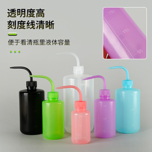 El fabricante suministra regaderas para suculentas de 1000 ml con boquillas curvas, ideales para regar plantas suculentas. - Product Image 1