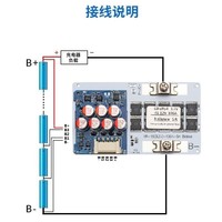 Système de gestion de batterie (BMS) 5A à équilibrage actif 4S 12,8V 100A pour batteries LiFePO4 avec contrôle de température