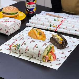 Factory Customization Wholesale Eco-Friendly Greaseproof PE Hamburger <b>Wrapping</b> <b>Paper</b> for Sandwich Cake Food Packaging - Product Image 2