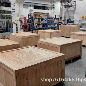 Cajas de Madera Nagahiro, Contrachapado de 2000 mm de Espesor, Caja de Embalaje Personalizable para Exportación JC-01 - Product Image 3