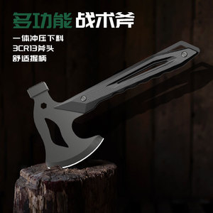 Outdoor Multi-functional Axe F11 Stainless Steel Durable Safety <b>Tool</b> Set - Product Image 3