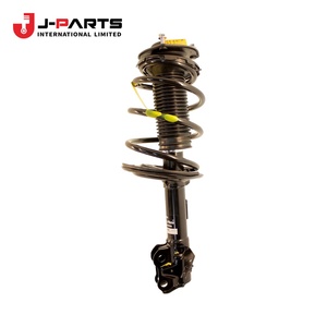 Conjunto de amortiguador delantero exterior izquierdo 2001-07-01 ~; KC +; , para Nissan Navara D22 2000-2011 OE 93329-3S530 933293S530 - Product Image 2