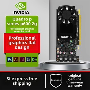 Pour la carte graphique <span class=keywords><strong>Nvidia</strong></span> Professional P1000 P620 pour le rendu et la modélisation de jeux avec une conception efficace de refroidissement par ventilateur - Product Image 3