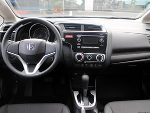 Honda Fit Modèle 2014 1.5L SE CVT Édition Fashion - Product Image 3