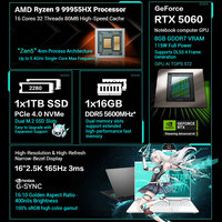 Tianxuan 6 Pro untuk Laptop Gaming AMD R9 9955HX Notebook Gamer RTX 5070 16 inci 2.5K 165Hz Windows 11 SSD