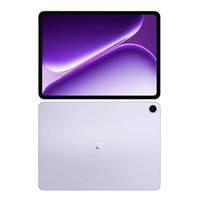 One Plus Pad Go 2 Version Globale 12.1'' LCD 120Hz Dimensity 7300 Ultra 10050mAh OxygenOS 16 Tablette